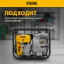 Мотопомпа бензиновая для грязной воды DENZEL PX-80D7, 7 л.с., 3", 1300 л/мин, глуб 8 м,напор 30 м