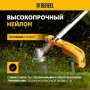 Леска для триммера DENZEL Flex Сord 96123, 2.4 мм x 40 м, квадратная, блистер