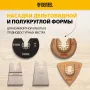 Набор насадок для МФИ DENZEL 782415 универсальный, 15 шт.