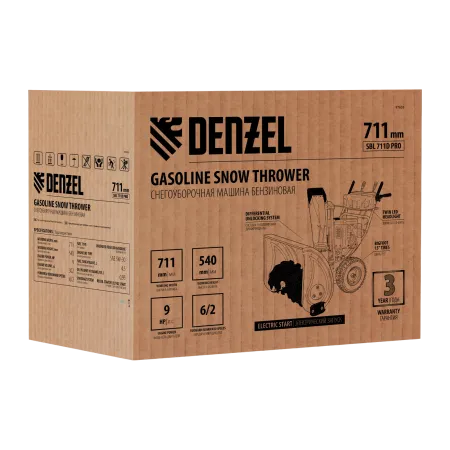 Снегоуборщик бензиновый DENZEL SBL 711D PRO, 302cc, эл.старт, фара, обогрев, блок. дифф.