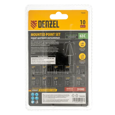 Набор шарошек DENZEL для дрели (ПШМ), 10 шт