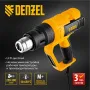 Фен технический DENZEL HG-2000E, 2000 Вт, 2 режима, LCD дисплей