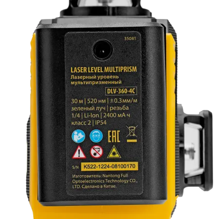 Лазерный уровень мультипризменный DENZEL DLV-360-4C, 30 м, зеленый луч, Li-Ion 2,4 Aч, кейс