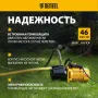 Насос садовый поверхностный DENZEL GP1100C, 1100 Вт, 4500 л/ч, высота подъема 46 м