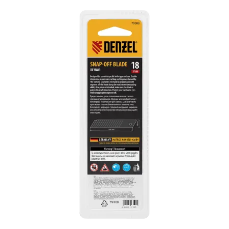 Лезвия DENZEL 18 мм, сталь SK4 - 0,5 мм, супер острые, многосегментные, 5 штук