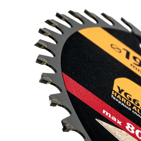 Пильный диск по дереву DENZEL ф190 х 30 мм, 48 зубьев, тонкий