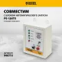 Генератор бензиновый DENZEL PS-120EA, 12 кВт,230 В, 40л, разъем ATS,эл.старт