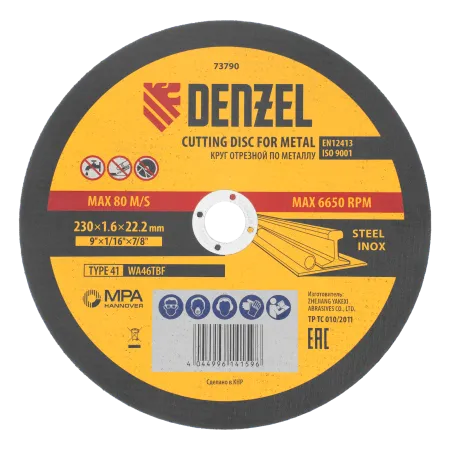 Круг отрезной по металлу DENZEL, 230 х 1,6 х 22,2 мм, WA46TBF