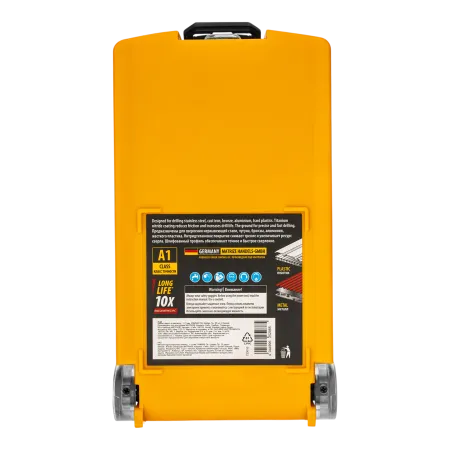 Набор сверл по металлу DENZEL, 1-13 мм, Р6М5К8-TiN, Golden Tip, 25 шт