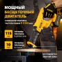 Пила сабельная аккумуляторная DENZEL CRC-115-0, 18В Li-Ion