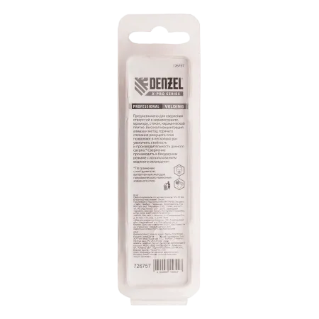 Сверло алмазное по керамограниту DENZEL 726757, 12 x 35 мм, шестигранный хвостовик