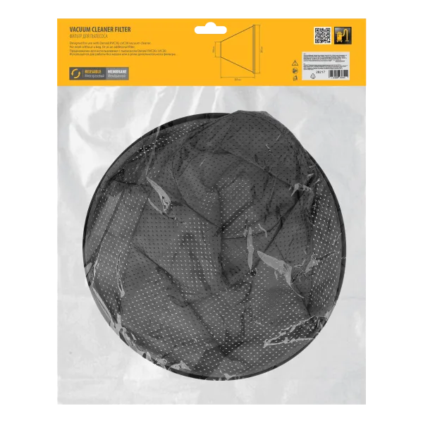 Фильтр мембранный тканевый для пылесоса DENZEL RVC30, LVC30
