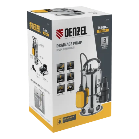 Дренажный насос DENZEL DPL800X, 800 Вт, подъем 7 м, 16500 л/ч      