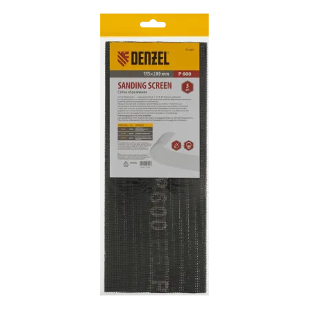 Сетка абразивная DENZEL 75189, P600, 115 x 280 мм, 5 шт.