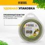 Леска для триммера DENZEL двухкомпонентная квадратная, 2,0мм х 15м, блистер SkyCutter