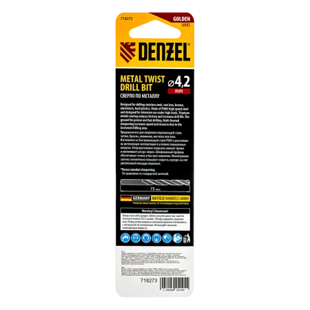 Сверло спиральное по металлу DENZEL 4,2 x 75 мм, Р6М5, Golden Tip, многогранная заточка