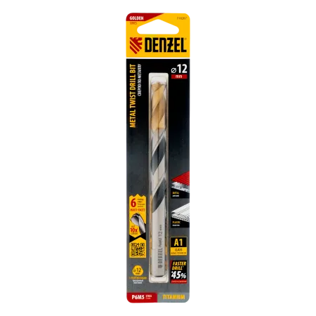 Сверло спиральное по металлу DENZEL 12 x 151 мм, Р6М5, Golden Tip, многогранная заточка