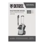 Моечная машина высокого давления DENZEL K 70 Power, 2500 Вт, 180 бар, 600 л/ч, асинхронный двигатель