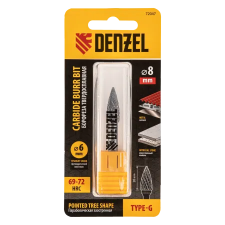 Борфреза по металлу DENZEL твердосплавная, параболическая заостренная, тип-G, 8 мм
