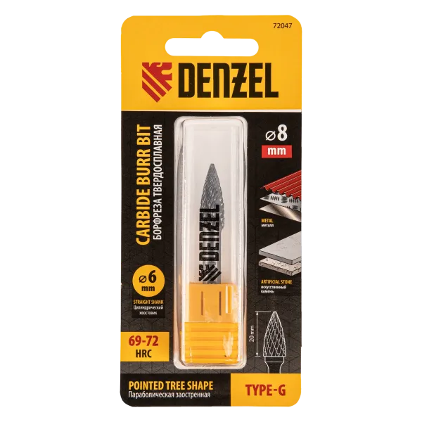 Борфреза по металлу DENZEL твердосплавная, параболическая заостренная, тип-G, 8 мм