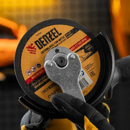 Круг отрезной по металлу DENZEL 73754, 115 x 1.6 x 22.2 мм