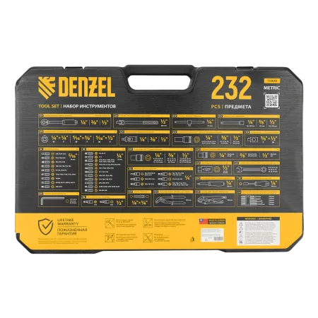 Набор инструментов DENZEL 1/2", 3/8", 1/4", CrV, S2, пластиковый кейс, 232 предмета