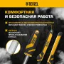 Набор инструментов DENZEL 1/2", 1/4", CrV, S2, пластиковый кейс, 109 предметов