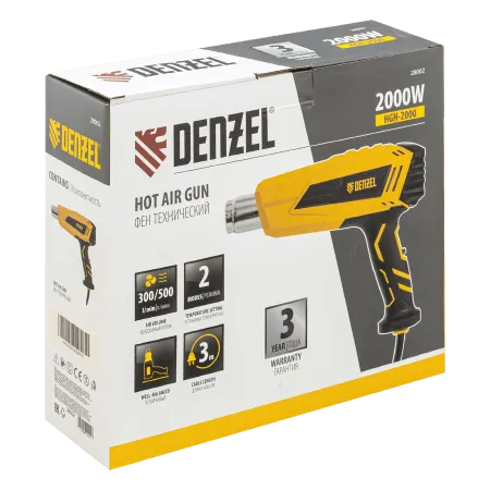 Фен технический DENZEL HGH-2000, 2000 Вт, 2 режима