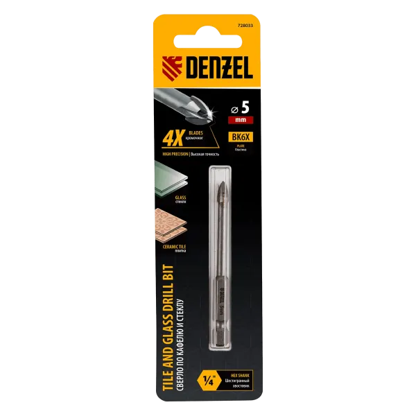 Сверло по керамической плитке DENZEL 5 мм, крестовая пластина, шестигранный хвостовик