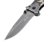 Нож складной DENZEL многоцелевой, системы Liner-Lock, с накладкой G10 на прямой рук-ке+стеклобой