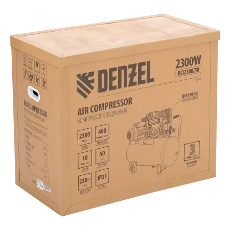 Компрессор воздушный DENZEL BCI2300/50, 2.3 кВт, ременный привод, 50 литров, 400 л/мин