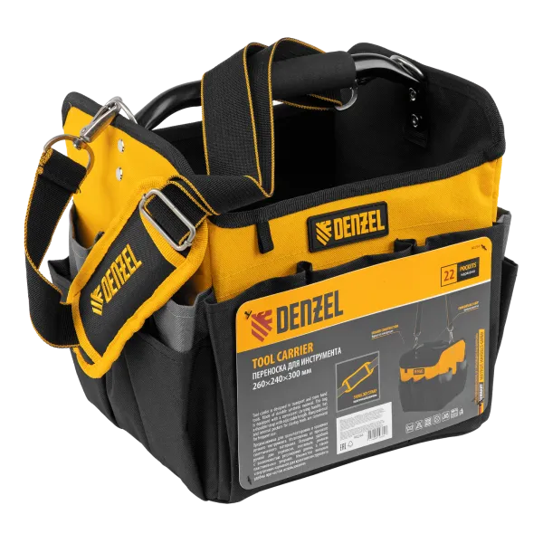 Переноска для инструмента DENZEL 260х240х300 мм, 22 кармана, наплечный ремень