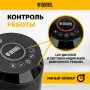 Тепловентилятор керамический DENZEL DTFC-2000X, 2 кВт, wi-fi, пульт, динамик, вращение, 3 реж.