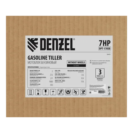 Мотоблок DENZEL DPT-170SB, 7 л.с., ремен.сцеп, фрез 3х4, ШОМ, без колес, передачи 2В/1Н