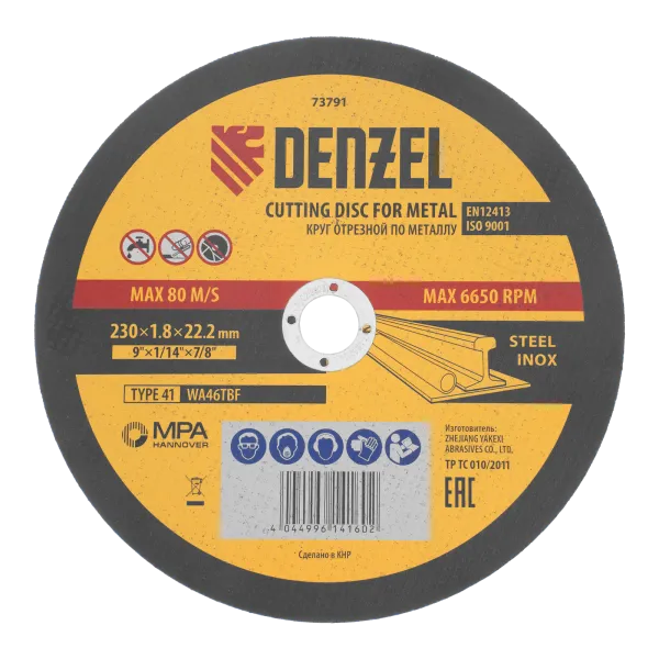 Круг отрезной по металлу DENZEL, 230 х 1,8 х 22,2 мм, WA46TBF