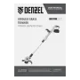 Триммер аккумуляторный DENZEL GT-230, 230 мм, Li-Ion, 20 В
