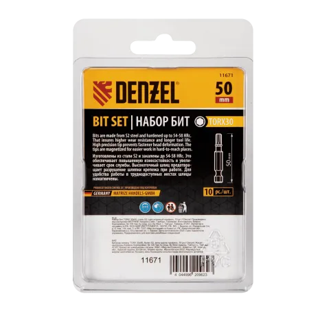 Бита DENZEL TX 30х50, сталь S2, шестигранный профиль, 10 шт. Е 6,3
