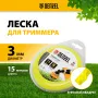 Леска для триммера DENZEL 96215 зубчатый квадрат, 3мм х 15м, блистер FLEX CORD