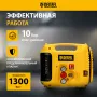 Компрессор воздушный DENZEL DL1300, 10 бар, 1,3 кВт 180 л/мин 5 л, с набором аксессуаров