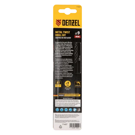 Сверло по металлу DENZEL 9 мм, HSS Co-8%