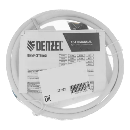 Шнур сетевой Energy Series DENZEL, ПВС, 1,5 м, 3 x 1 мм, с неразборной вилкой, белый