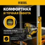 Уровень алюминиевый DENZEL магнит., фрезерованный, 3 глазка (1 зеркал.), 0,5 мм/м, 1200 мм