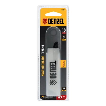 Лезвия DENZEL 18 мм, сталь SK5 - 0,6 мм, усиленные, 5 штук