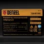 Конвектор гибридный электрический DENZEL HybridX-2000, ИК нагреватель, цифровой термостат