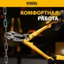 Болторез DENZEL 350 мм 14, Cr-Mo