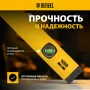 Уровень алюминиевый DENZEL магнит., фрезерованный, 3 глазка (1 зеркал.), 0,5 мм/м, 1000 мм