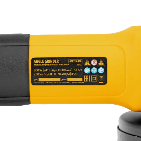 Машина шлифовальная угловая DENZEL AGL115-800, 800 Вт, 115 мм, 11000 об/мин
