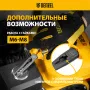 Длинногубцы прямые DENZEL 205 мм, трехкомпонентные рукоятки