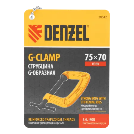 Струбцина DENZEL G-образная, усиленная, 75 мм