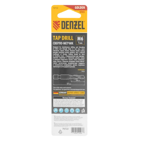 Сверло-метчик DENZEL М6 х 1,0 мм, Р6М5